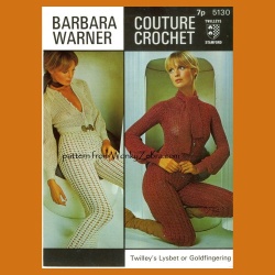 wonkyzebra_00616_a_gaucho_suit