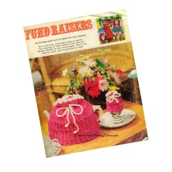 wonkyzebra_wz898_c_lacy_tea_and_egg_cosy_fundraiser