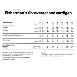 wonkyzebra_z1239_e_fishermans_rib_sweater_and_cardigan_pdf_pattern_8144