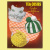 WZ00104 Tea Cosies <br /> Vintage Knitting Pattern PDF 00104 wonkyzebra_00104_a_500x500