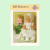 WZB1003 Baby or Reborn Doll Layette <br /> Vintage Knitting Knit Pattern PDF B1003 wonkyzebra_01003_a_500x500_1450968395